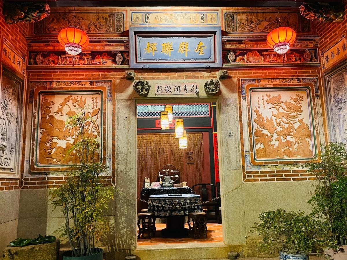 Grace Kinmen B&B Jincheng Exterior photo